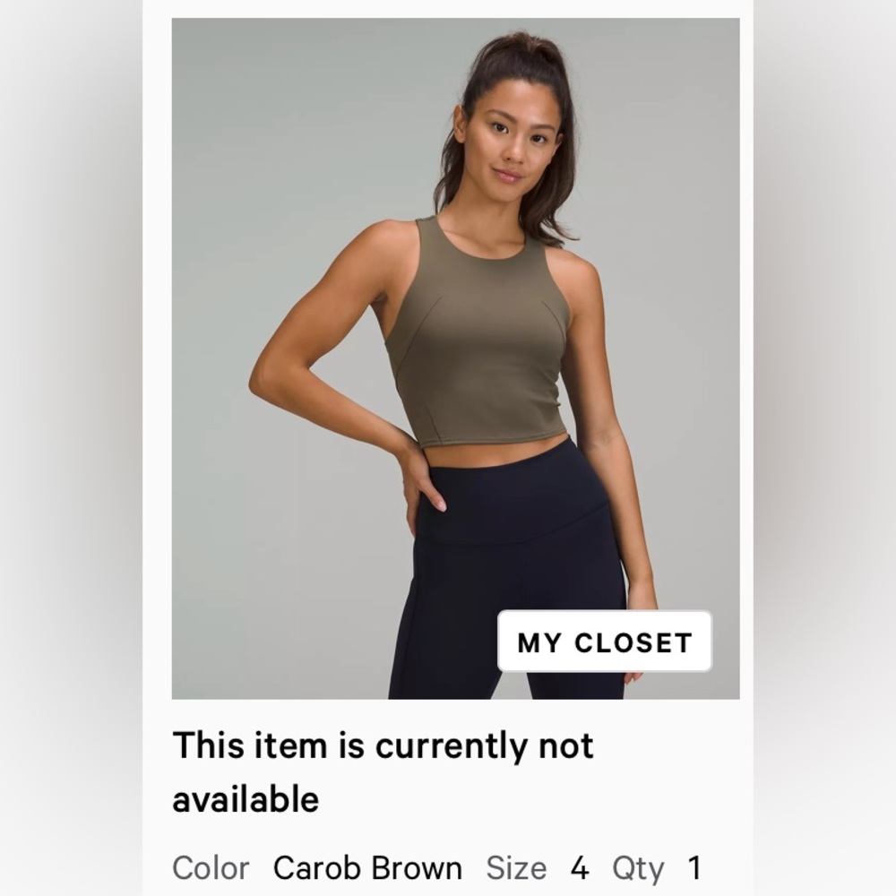 Lululemon Tank